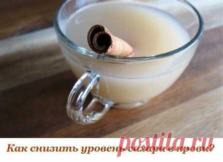 Как снизить уровень сахара в крови? | Женский журнал