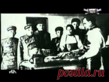 Гитлер. Умер ли Гитлер в мае 1945 года?