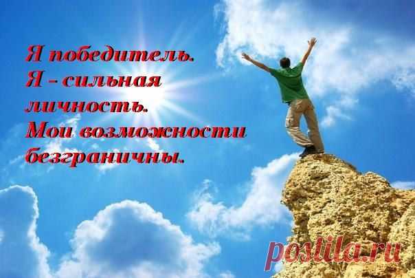 картинки бизнес здоровье успех - Поиск в Google