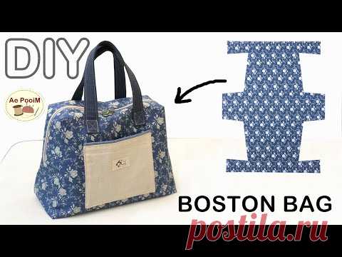 HOW TO MAKE BOSTON BAG, hand bag | วิธีการทำกระเป๋าทรงบอสตัน
