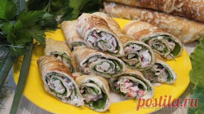 Слишком вкусная закуска за 10 минут. Попробуйте и убедитесь сами! Вкуснейшие Рулетики из яичных блинчиков. Получается так вкусно, что от тарелки домочадцев будет сложно оторвать. А на праздничном столе такое блюдо обязательно станет «изюминкой» и составит конкуренци...