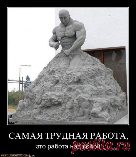 В чем настоящая причина проблемы " я не умею приглашать "?                                                                
От чего так не комфортно при беседе с кандидатом ?
Как превратить свои желания в знания, а знания в доход ?
Ответы на эти вопросы и многие другие ответы получите на 
 БЕСПЛАТНОМ КУРСЕ - ЧТО МЕШАЕТ СТАТЬ УСПЕШНЫМ ДИСТРИБЬЮТОРОМ!