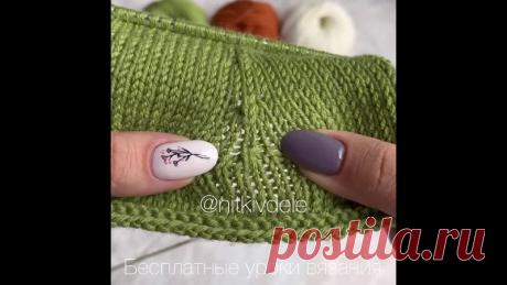 КАК СДЕЛАТЬ ТРОЙНУЮ УБАВКУ, ЧТОБЫ ПЕТЕЛЬКИ ЛЕГЛИ КРАСИВО И МЕНЕЕ ЗАМЕТНО

Полезный урок от @nitkivdele

Как сделать тройную убавку, чтобы петельки легли красиво и менее заметно

Первые две петли снять по очереди за заднюю стенку на правую спицу , затем левой спицей снова перекинуть их вместе за заднюю стенку как у меня на видео и теперь провязать все три петли.

Образец на видео связан поворотными рядами, поэтому если у вас круговое вязание то петли нужно перекинуть в зави...