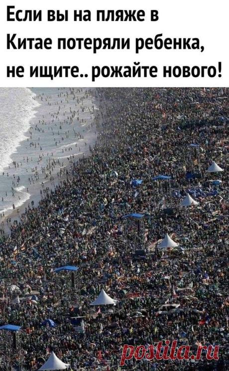 (20+) Facebook