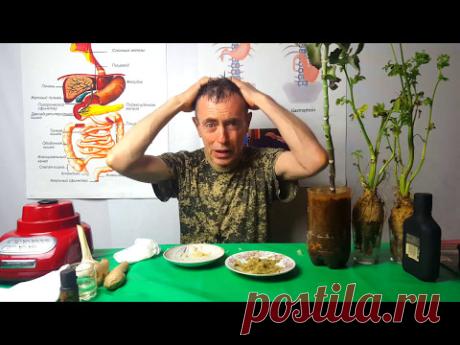 УВИДИТЕ - ВАМ ДУРНО СТАНЕТ! ВЫПАДЕНИЕ ВОЛОС! СЕДИНА! КИСТА МОЗГА! От облысения и седины. Серия 1.