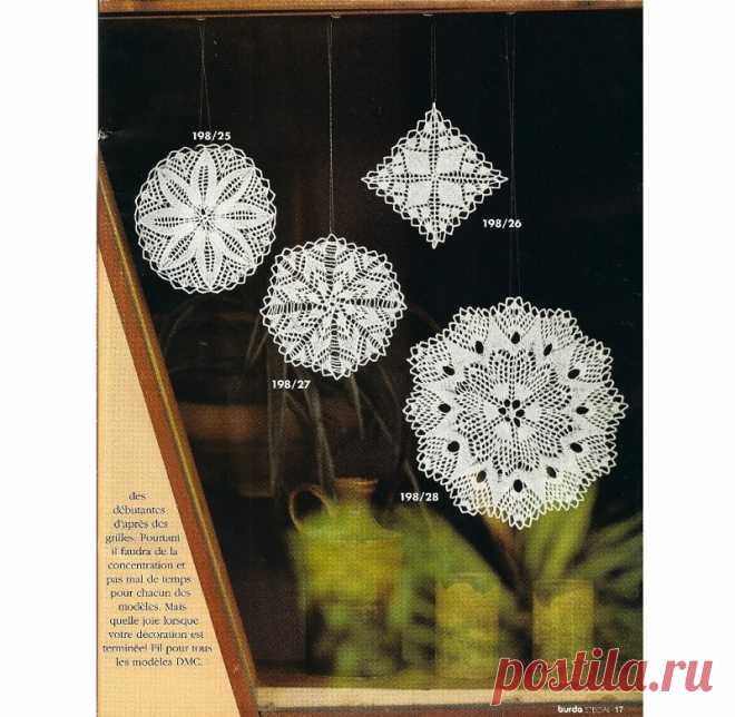 Альбом«Burda special E198 1992 Tricot dart»