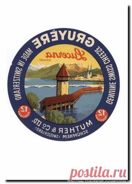 Галина Вакула)) м.к.