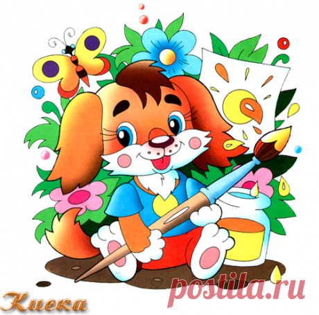 Мега детский клип арт (часть1 146картинок)