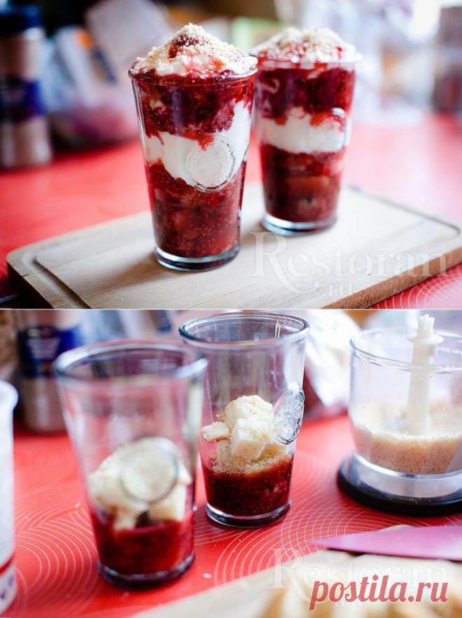 Рецепт: Слоеный десерт с малиной