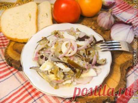 Вкусный салат из баклажан / Рецепты с фото