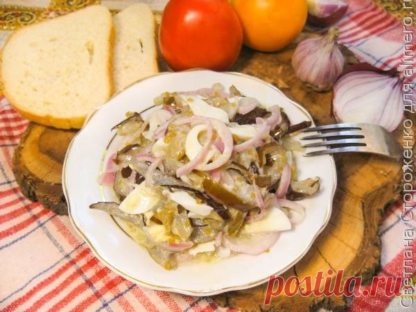 Вкусный салат из баклажан / Рецепты с фото