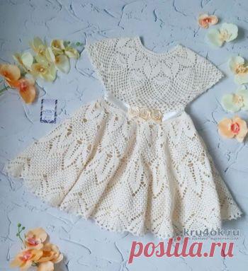 Детское платье крючком. Работа Ларисы Нарядное платье для маленьких принцесс. Юбочка солнце-клёш. Благодаря пояску можно регулировать размер. Подойдёт девочкам и на 3 года и на 6 лет. Только юбочка