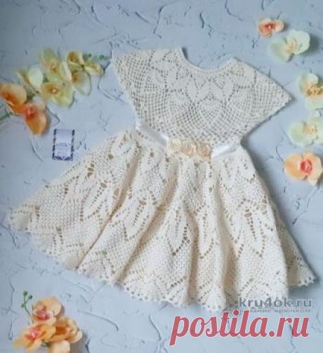 Детское платье крючком. Работа Ларисы Нарядное платье для маленьких принцесс. Юбочка солнце-клёш. Благодаря пояску можно регулировать размер. Подойдёт девочкам и на 3 года и на 6 лет. Только юбочка