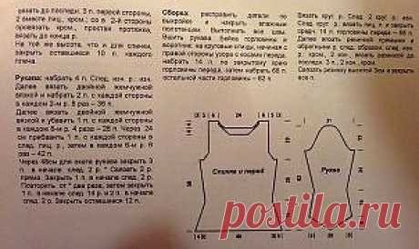 (99) Одноклассники