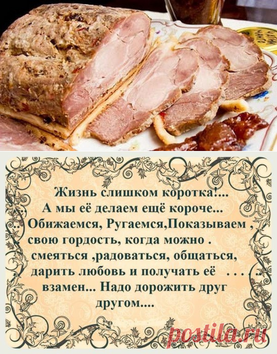 (22) Одноклассники