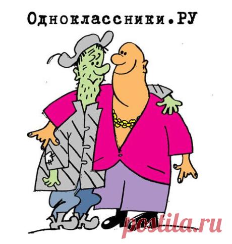 стабильный доход за 2 часа в день. не лохотрон и не м.м.м кому интересно ставьте + в комментарии или в личку