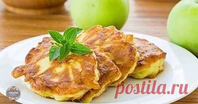 ОВСЯНО-ЯБЛОЧНЫЕ ОЛАДЬИ

На 100 гр. приходится 152 ккал.

КАК ПРИГОТОВИТЬ???
Вам понадобится 80 гр. овсяных хлопьев, 1 среднее яблоко, 1 яйцо и 30 гр. меда. Хлопья необходимо перемолоть блендером, чтобы получилась мука. Яблоко трется на терке, смешивается с мукой и яйцом. Жарить оладушки нужно на антипригарной сковороде по 3 мин. С каждой стороны. Подавать готовое блюдо можно с медом.

ПРИЯТНОГО АППЕТИТА!