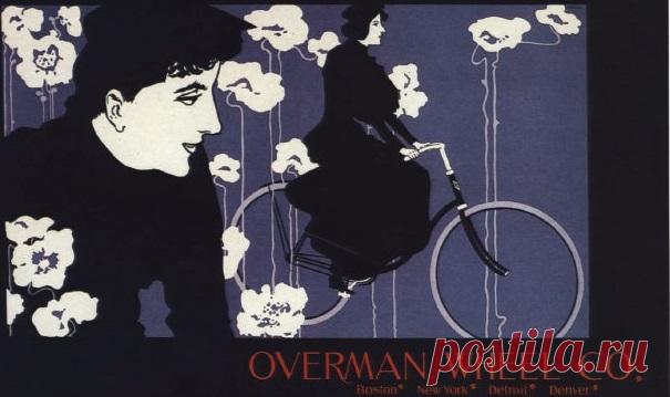 Где в сети найти книги по искусству: четыре крупных бесплатных онлайн-архива