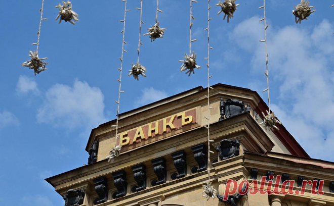 Средняя доходность по полугодовым вкладам опустилась ниже 19%. Крупные российские банки уже не готовы давать по длинным вкладам больше 19% годовых, следует из расчетов «Финуслуг». Пересмотр условий стал неизбежным на фоне снижения ключевой ставки