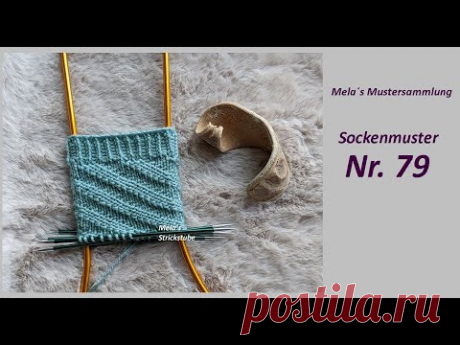 Sockenmuster Nr. 79 - Muster in Runden stricken / Spiralmuster / knitting sock pattern