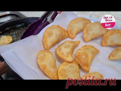 ВЕК ЖИВИ и Век Учись. ВКУСНЕЕ ЛЮБЫХ ПИРОЖКОВ! Почему я раньше так не готовила? Уральские Посикунчики