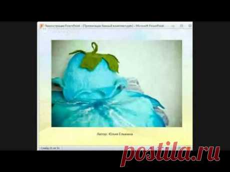Выкройка для банной шапочки - YouTube