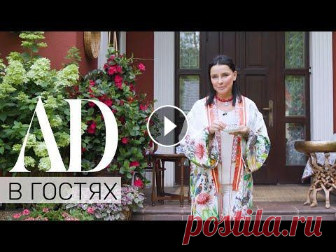 В гостях у Екатерины Акхузиной: тур по саду в русском стиле На канале AD Russia могут содержаться упоминания и ссылки на Facebook и Instagram, ресурсы принадлежащие компании Meta, деятельность которой запрещена...