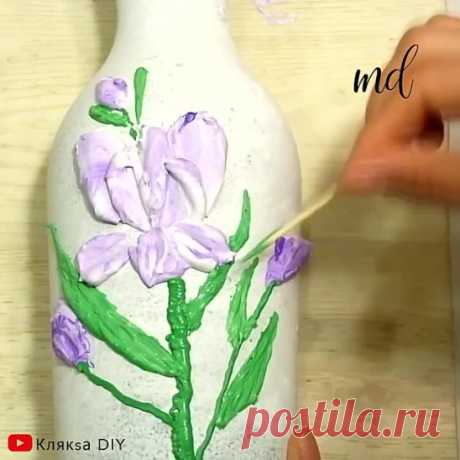 Идея из бутылки