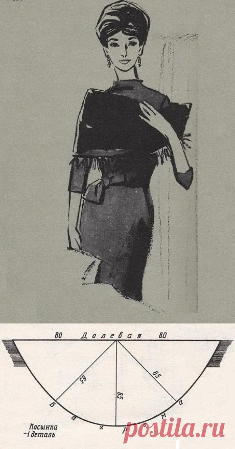 Косынка к платью