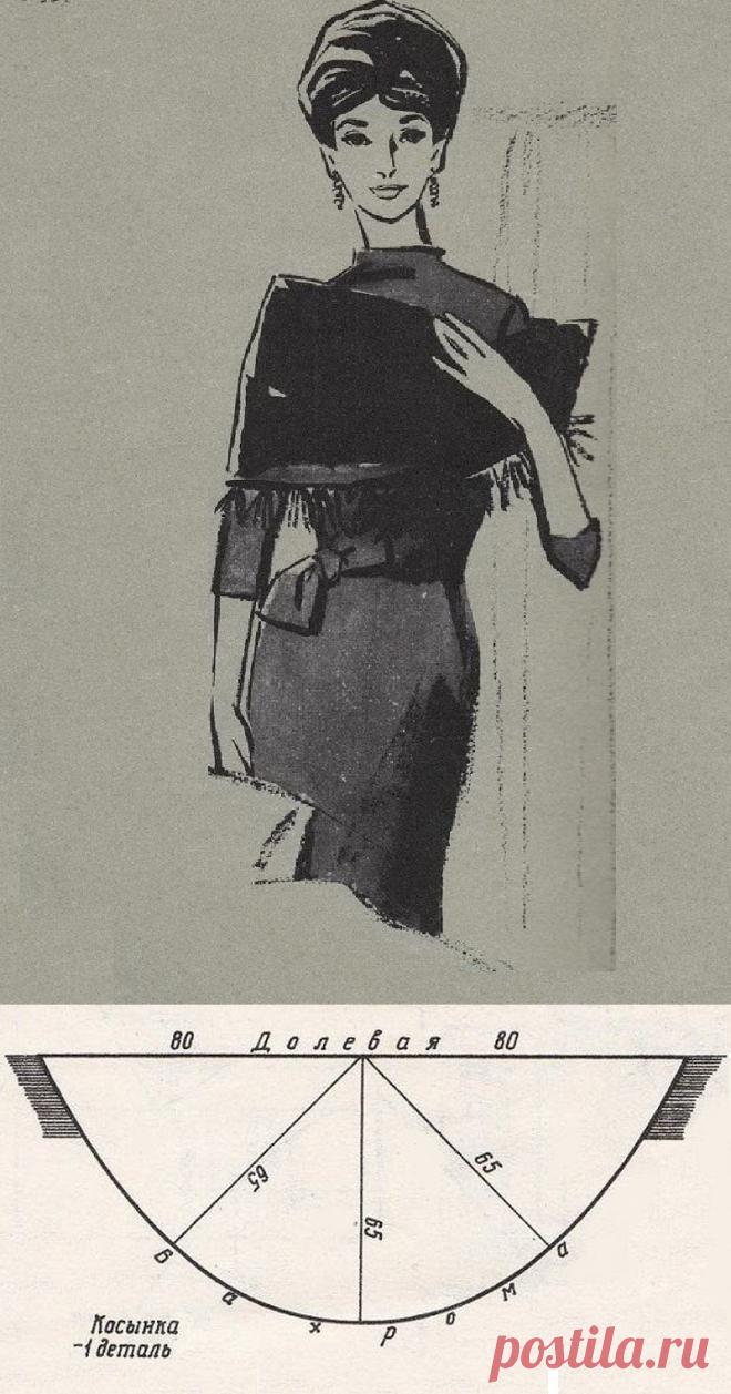 Косынка к платью