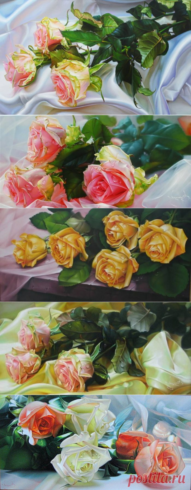 Художник Василий Лучкив
