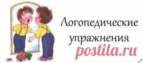 Александр Громов