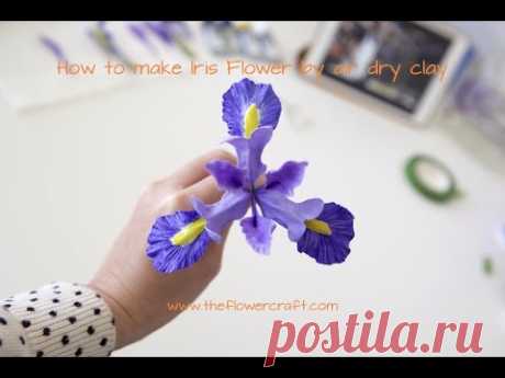 How to make Iris flower out of clay - Part 1 tutorial
