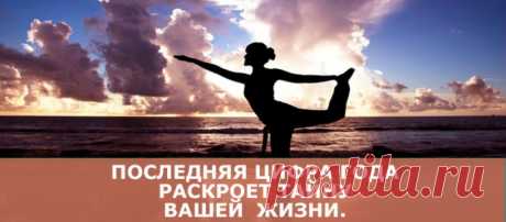 Последняя цифра года вашего рождения раскроет тайну вашей жизни