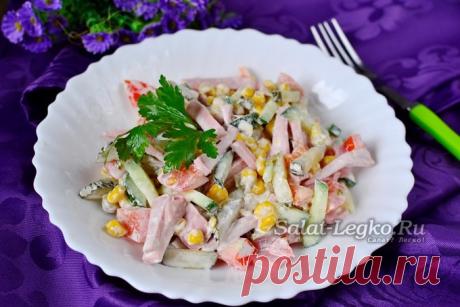 Салат, который не надо варить - все порезал и готово