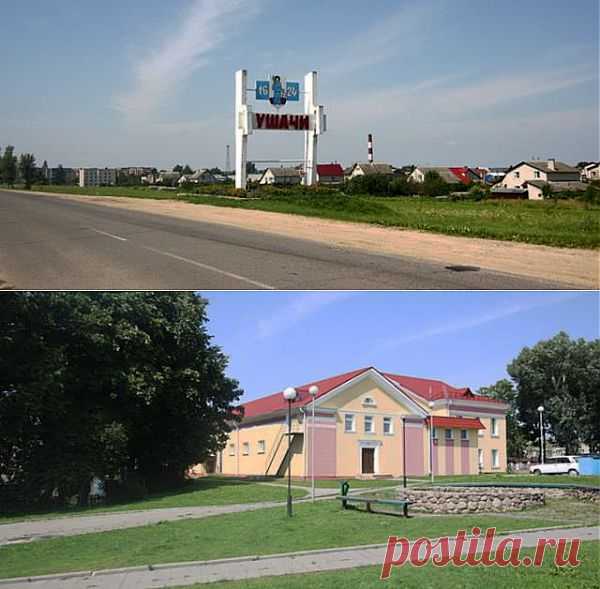 Объявление о конференции в Беларуси &mdash; ХИГ