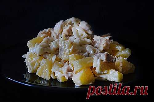 Салат "Дамский".