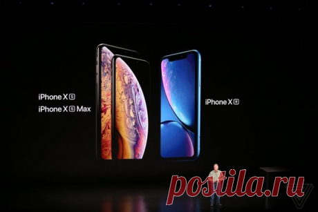 iPhone XR будет трех цветов, в трех вариантах объема паамяти, от 749 долларов. Предзаказ можно оформить 19 октября, 26 — получить на руки. iPhone XS будет 64, 256 и 512 Гб вариантов, стоимость от 1099 долларов. Доступен будет с 21 сентября, но не везде. iPhone XS Max - от 1 099 долларов.