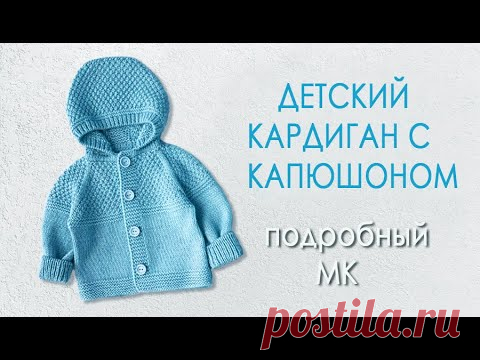 часть2