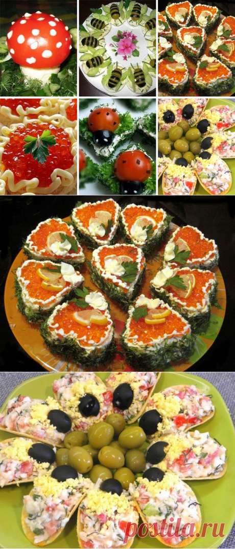 ТОП - 6 самых красивых и вкусных закусок на праздничный стол
