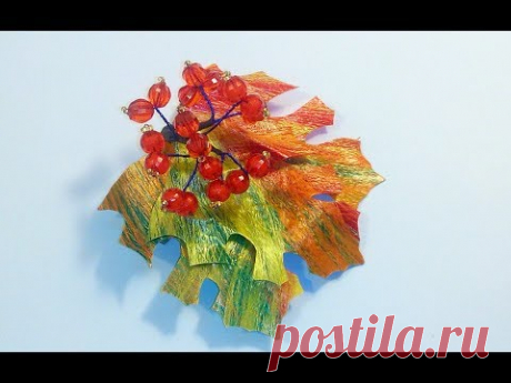 Брошь из атласной ленты / Brooch made of satin ribbon