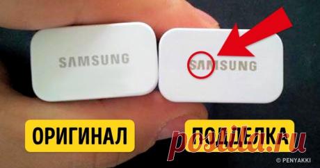 6 подсказок, которые помогут вычислить поддельную технику Теперь всегда обращаю внимание на эти детали.
