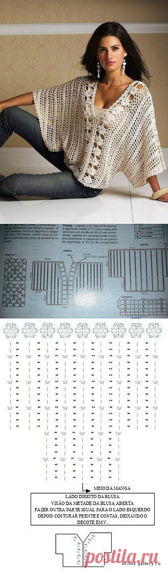 Кружевная туника крючком со схемами. Spitze Tunika mit Häkelmuster. |