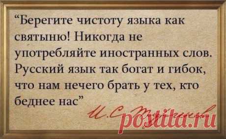 (8) Мой Мир@Mail.Ru