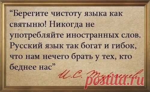(8) Мой Мир@Mail.Ru