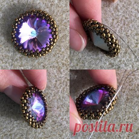 Публикация Svetlana Kossman в Instagram • Июл 14 2017 в 1:26 UTC 226 отметок «Нравится», 3 комментариев — Svetlana Kossman (@bead_different) в Instagram: «И еще один вам в копилку . #beading #bezel #Swarovski #crystals #beading_with_svetlana…»