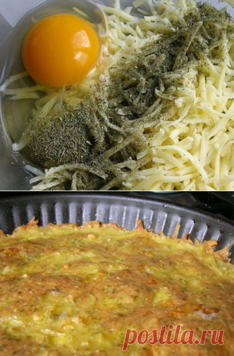 Картофель с сыром и чесноком. Так просто, но безумно вкусно!..