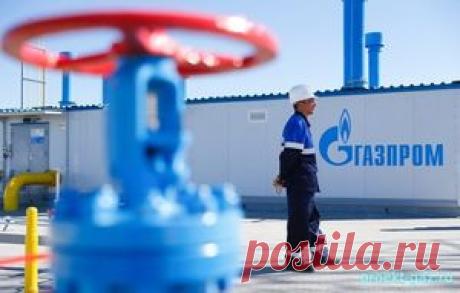 Киев готовится арестовать имущество "Газпрома" в других странах - 2 Июня 2017 - Проектирование газоснабжения
