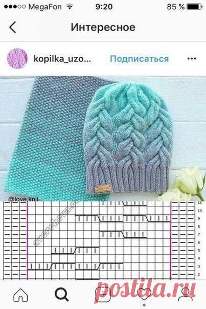 Одноклассники