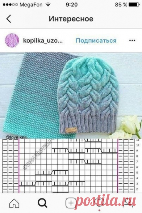 Одноклассники